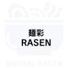 麺彩RASEN