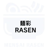 麺彩RASEN
